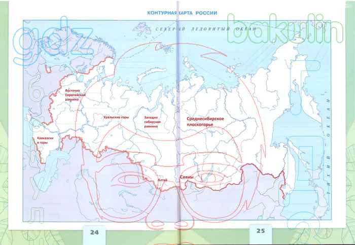 Окружающий мир контурная карта