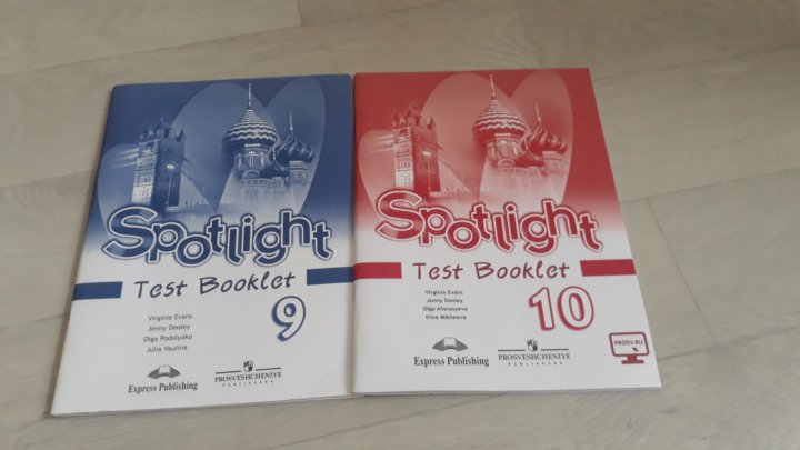 Spotlight 6 test booklet