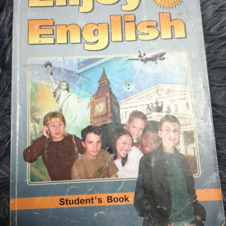 Английский 9 112. Enjoy English 9 класс биболетова. Учебник по английскому 9 класс. Учебник английского языка 9 класс. Английский язык 9 класс книга.